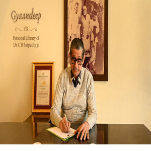Chandra Bhanu Satpathy
