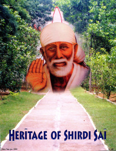 2003