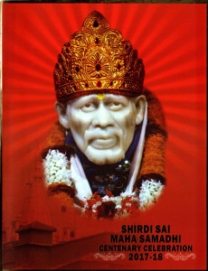 Maha Samadhi Special Issue