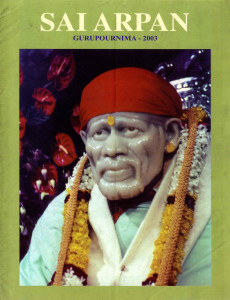2003