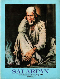 Sai Arpan
