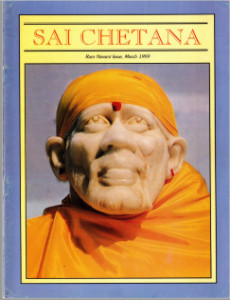 1999
