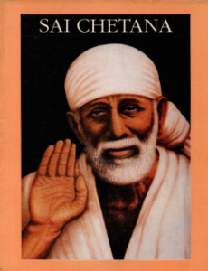 Sai Chetana