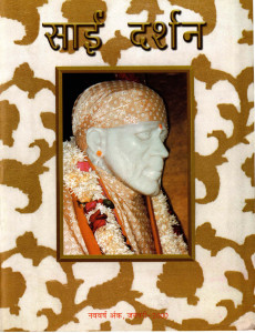 2000