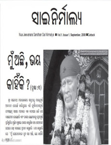2008