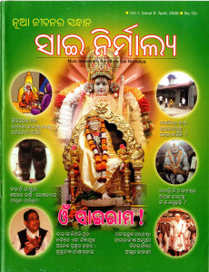 2009