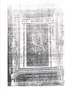 1924