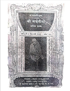 1925