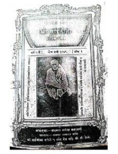 1927