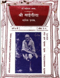 1929