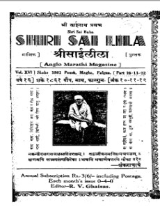 1939