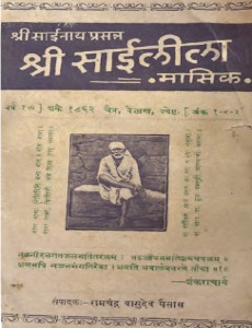 1940