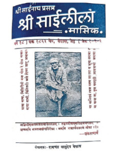 1941