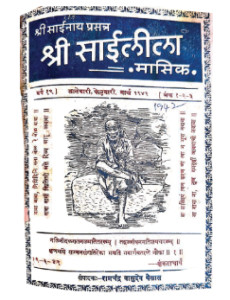 1942