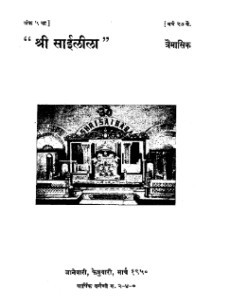 1950