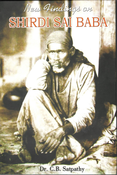 New Findings on Shirdi Sai Baba