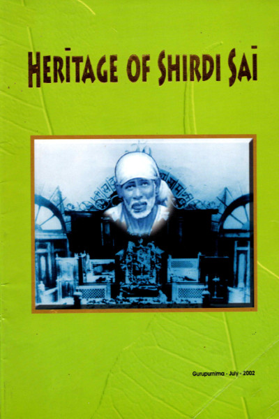 Heritage of Shirdi Sai (2002) - Guru Purnima