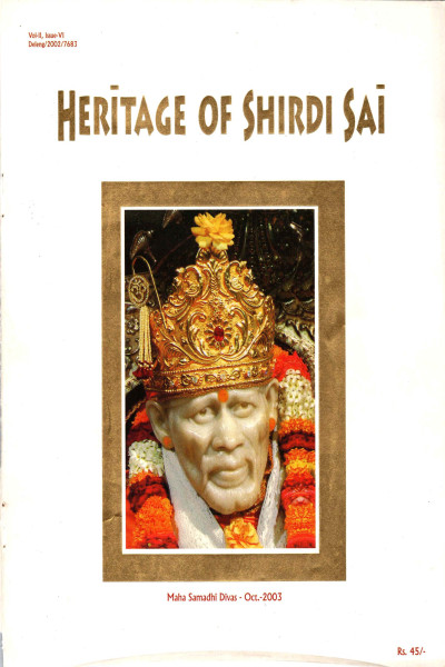Heritage of Shirdi Sai (2003) - Mahasamadhi Issue
