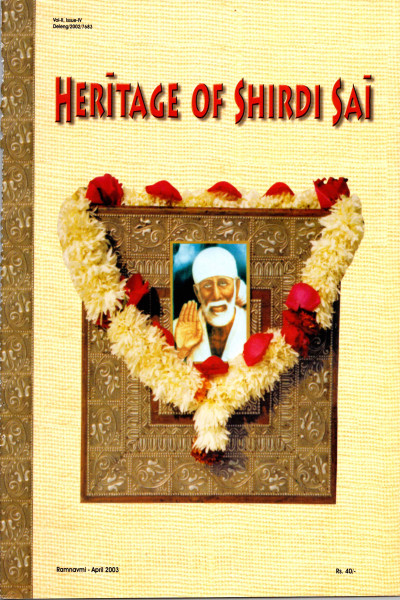Heritage of Shirdi Sai (2003) - Ram Navami Issue