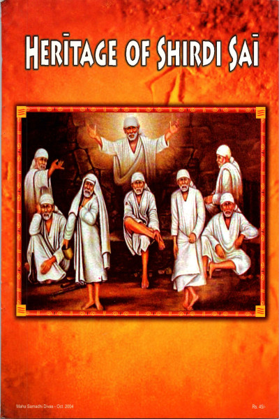 Heritage of Shirdi Sai (2004) - Mahasamadhi Issue