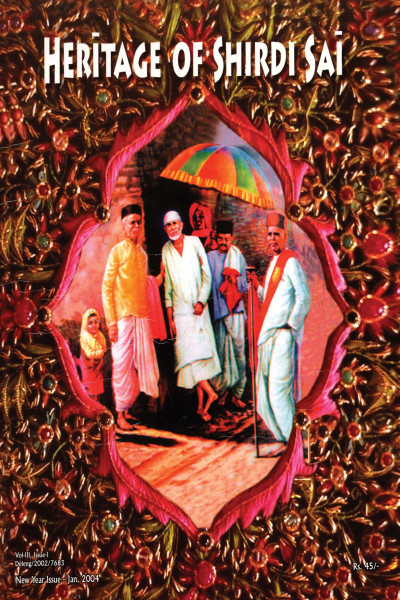 Heritage of Shirdi Sai (2004) - New Year Issue