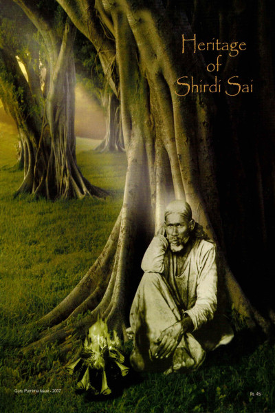 Heritage of Shirdi Sai (2007) - Guru Purnima Issue