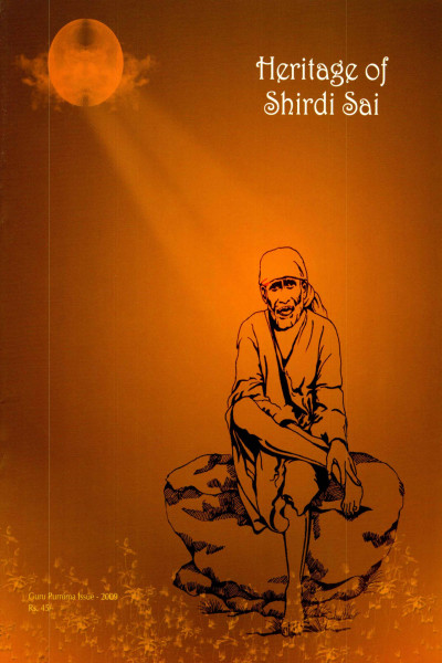 Heritage of Shirdi Sai (2009) - Guru Purnima