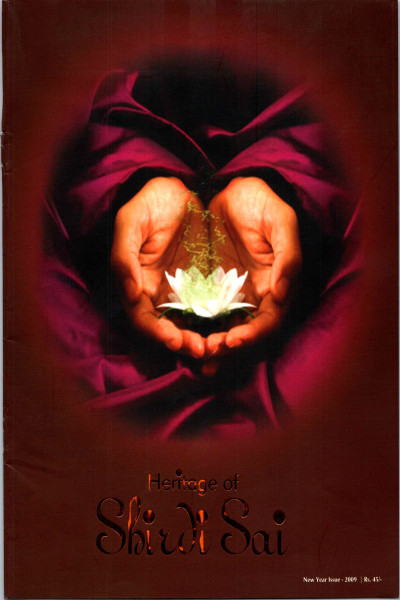Heritage of Shirdi Sai (2009) - New Year