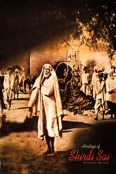 Heritage of Shirdi Sai (2009) - Ram Navami