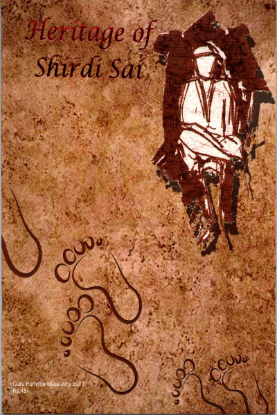 Heritage of Shirdi Sai (2010) - Guru Purnima
