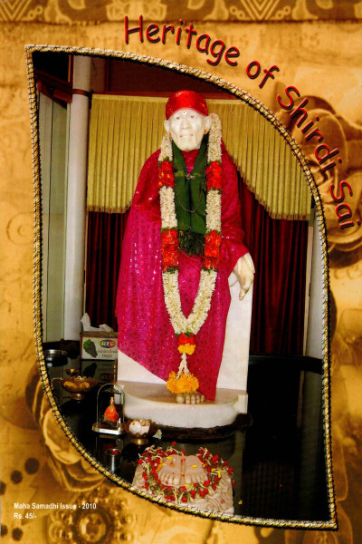 Heritage of Shirdi Sai (2010) - Maha Samadhi