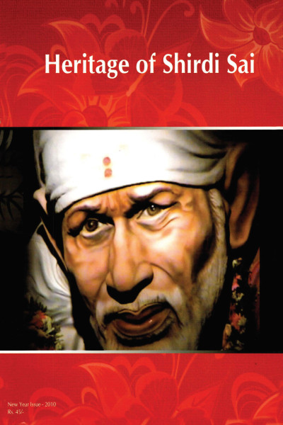 Heritage of Shirdi Sai (2010) - New Year