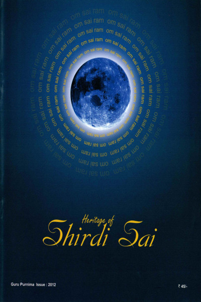 Heritage of Shirdi Sai (2012) - Guru Purnima