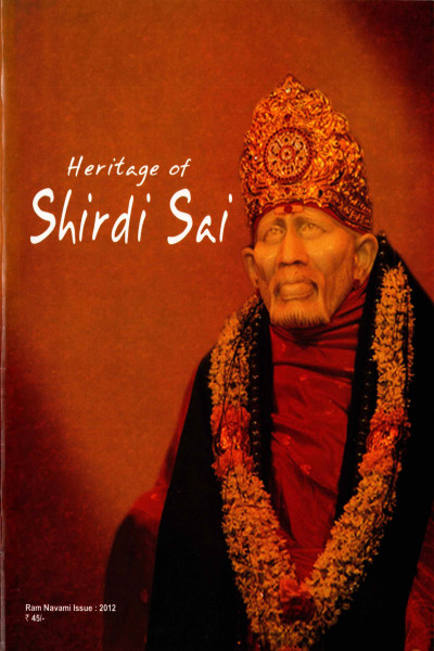 Heritage of Shirdi Sai (2012) - Ram Navami