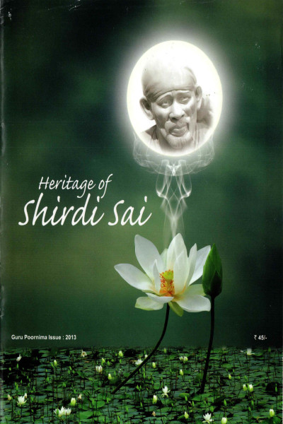 Heritage of Shirdi Sai (2013) - Guru Purnima