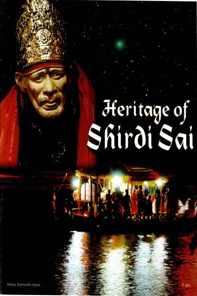 Heritage of Shirdi Sai (2013) - Maha Samadhi
