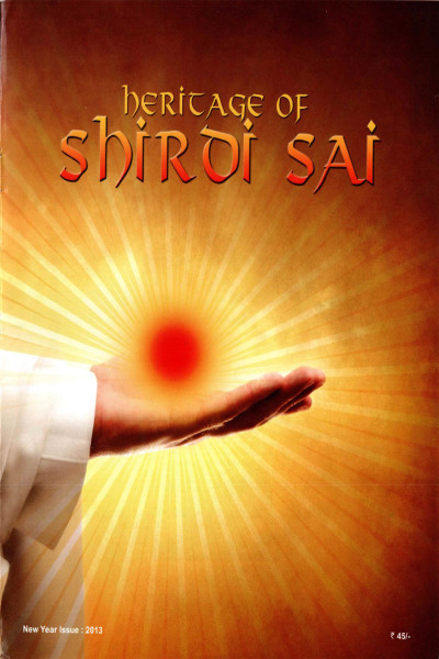 Heritage of Shirdi Sai (2013) - New Year