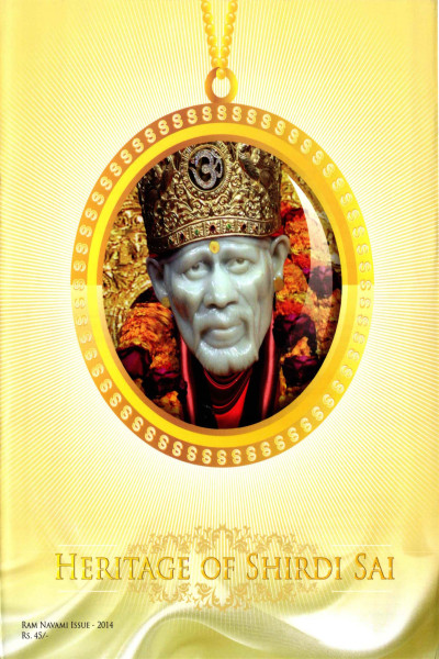 Heritage of Shirdi Sai (2014) - Ram Navami