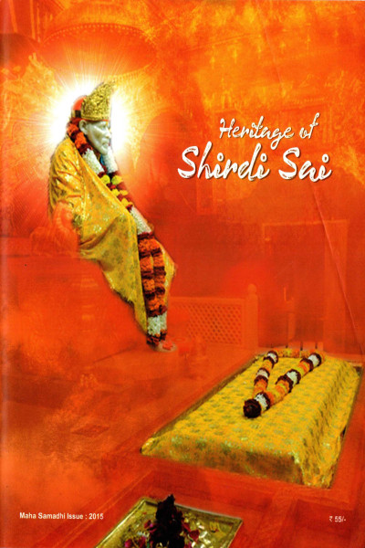 Heritage of Shirdi Sai (2015) - Maha Samadhi