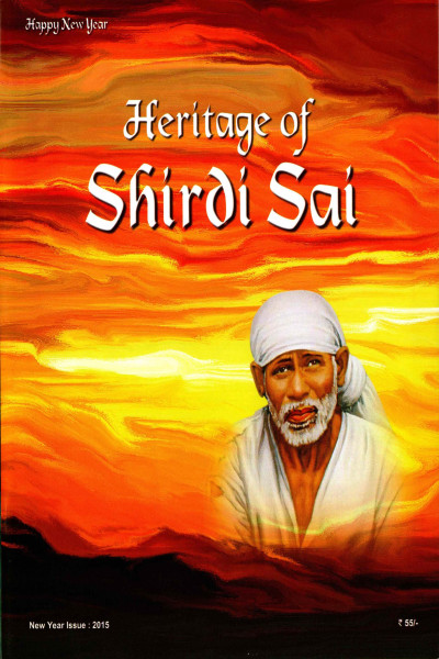 Heritage of Shirdi Sai (2015) - New Year