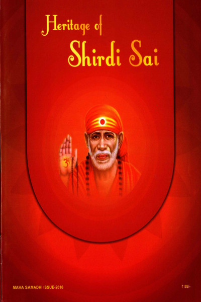 Heritage of Shirdi Sai (2016) - Maha Samadhi