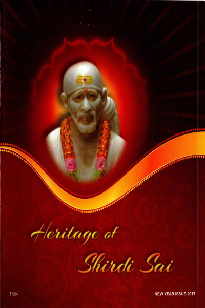 Heritage of Shirdi Sai (2017) - New Year