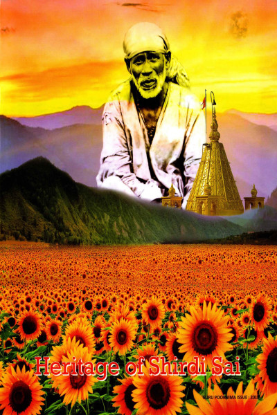 Heritage of Shirdi Sai (2018) - Guru Purnima