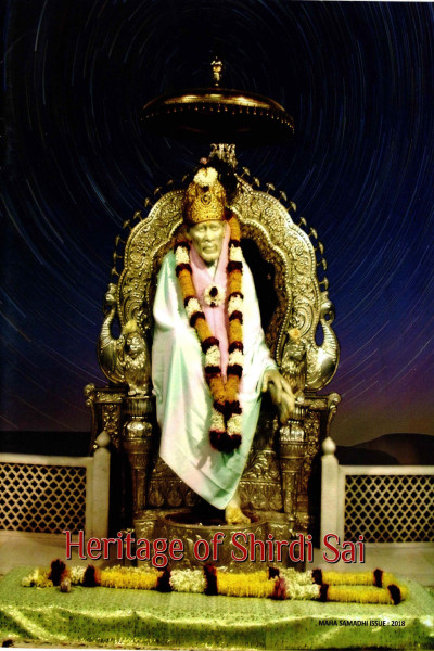 Heritage of Shirdi Sai (2018) - Maha Samadhi