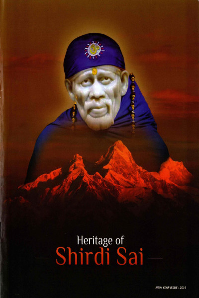 Heritage of Shirdi Sai (2019) - New Year