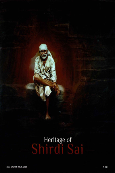 Heritage of Shirdi Sai (2019) - Ram Navami