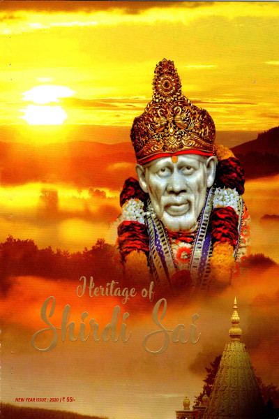 Heritage of Shirdi Sai (2020) - New Year