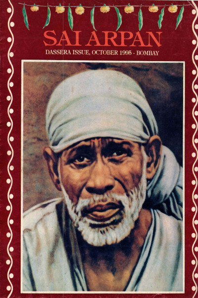 Sai Arpan (1995) - Maha Samadhi