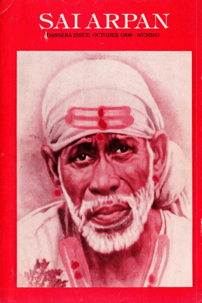 Sai Arpan (1998) - Maha Samadhi