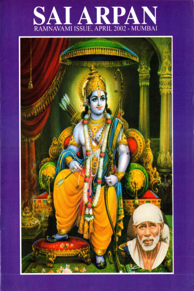 Sai Arpan (2002) - Ram Navami